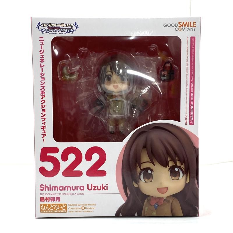 安い，爆買い 【中古】【未開封】ねんどろいど 島村卯月 「アイドル