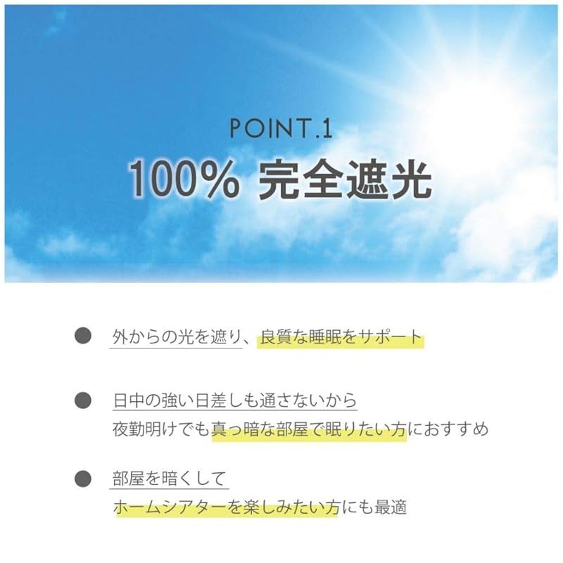 コーディング