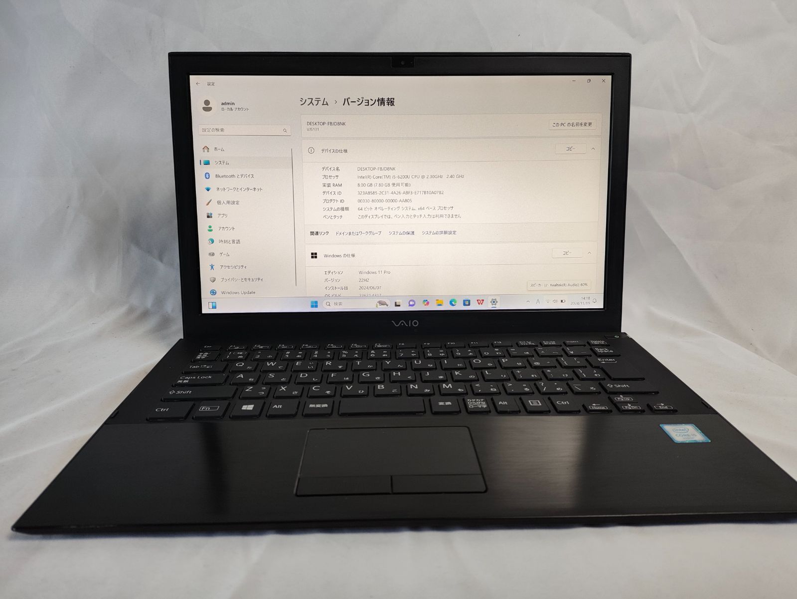 SONY VAIO S13 VJS131C11N Core i5 6200U 2.30GHz Windows11 WPS