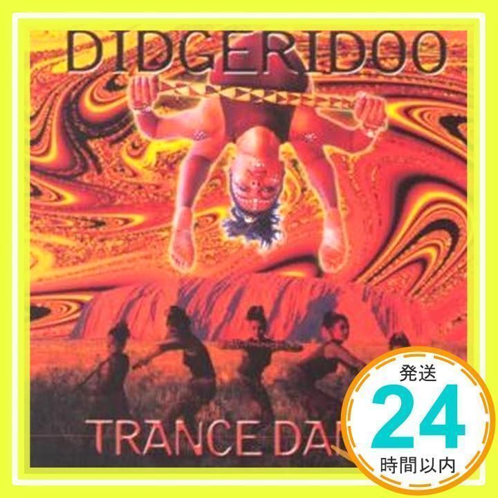 didgeridoo | JChere日本代购