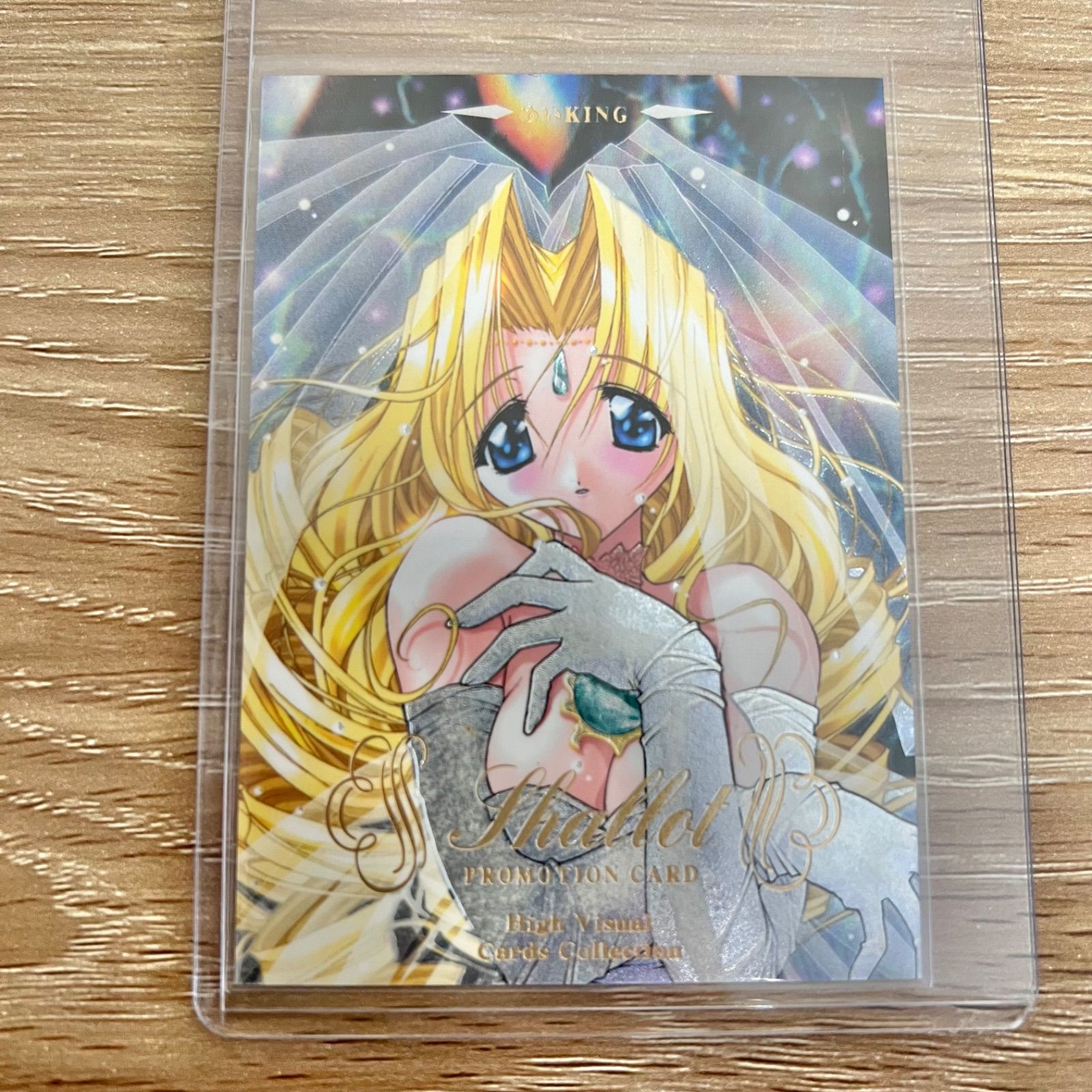 めいKING　トレーディングカード　セミコンプ めいking ハイビジュアルカードコレクション レギュラーカード 全90種