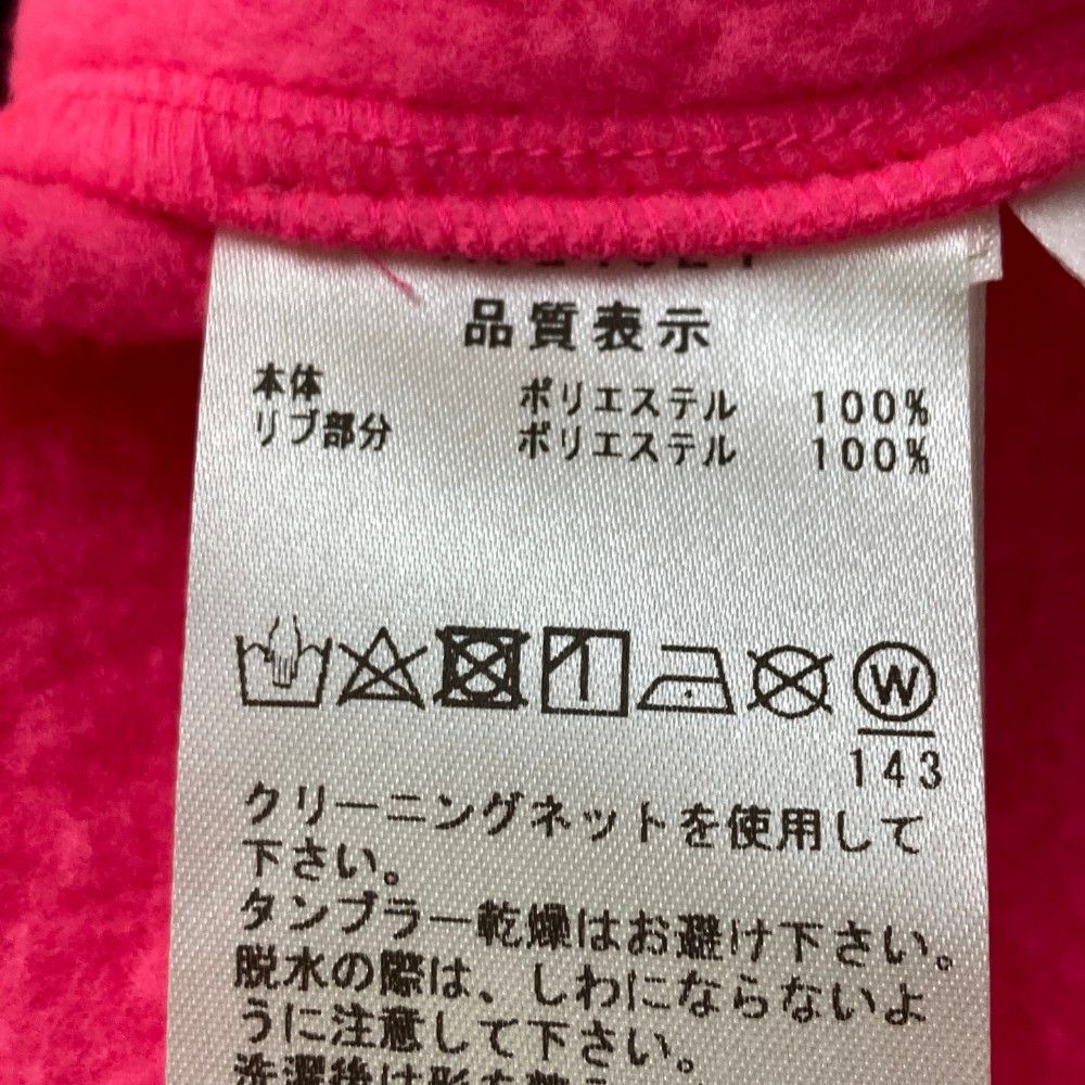 サイズ：48 ARCHIVIO アルチビオ 2023年モデル 裏ボア