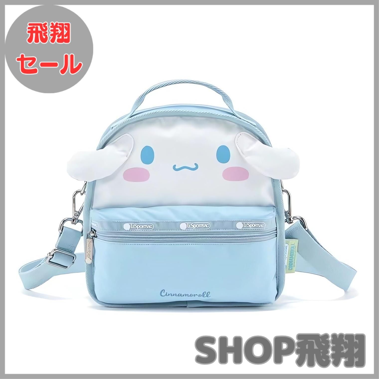 Mini Rym Bag【ミニ・レイム バッグ】本革 so4store ミニレイムバッグ