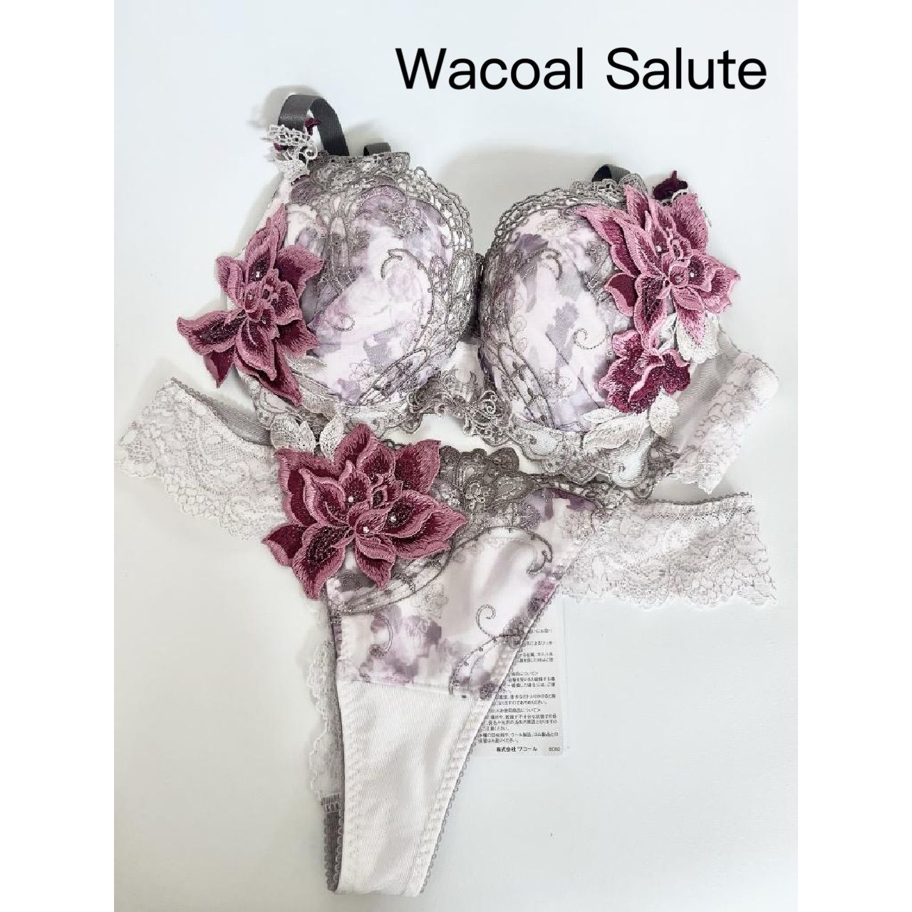発売コレクション Wacoal Salute ワコールサルート ブラジャー＆ソング Tバックショーツ 90G オペラ座の怪人 2025年製 日本製 E75|L ランジェリー 下着 送料込み 6456893