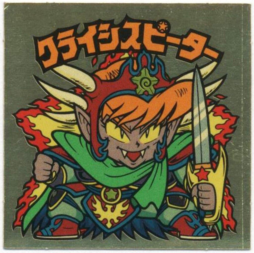 旧ビックリマンシール28弾アリババパーツ 希少激レア】旧