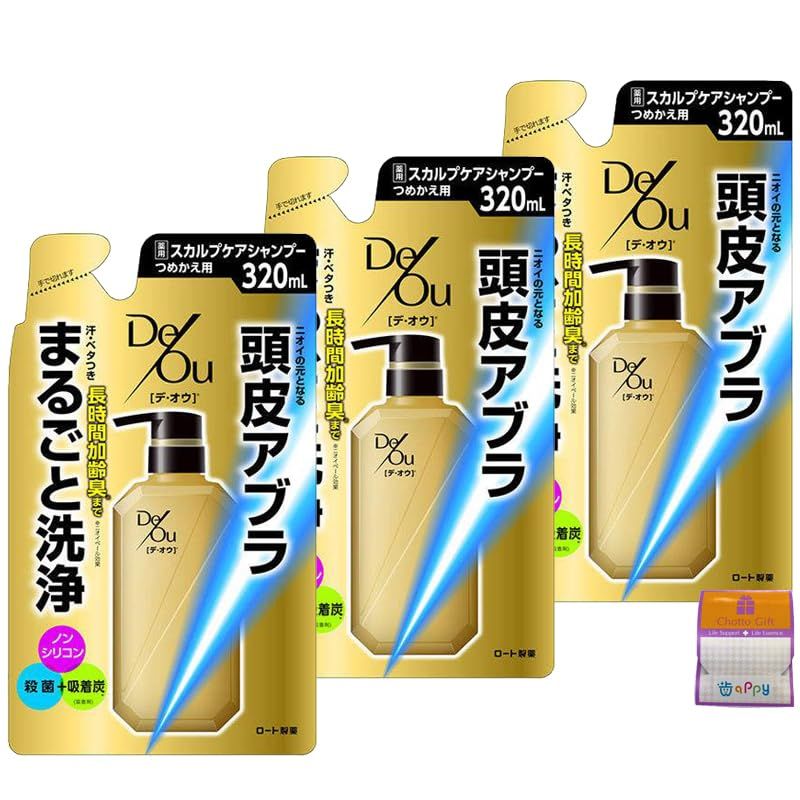 【3個セット】デ・オウ 薬用スカルプケアシャンプー 詰め替え用 320ml×3個 ちょっとギフト付 