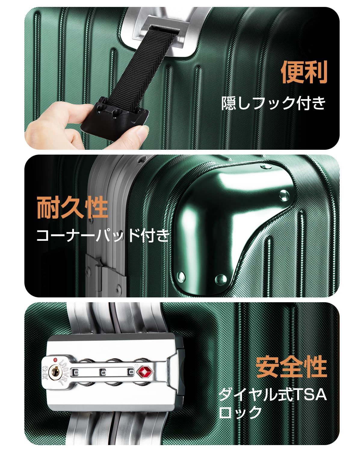 旅行 TSAダイヤルロック 出張 360度回転 耐衝撃 ダブルキャスター M 静音 大型 アルミフレーム キャリーバッグ グリーン キャリーケース スーツケース VARNIC