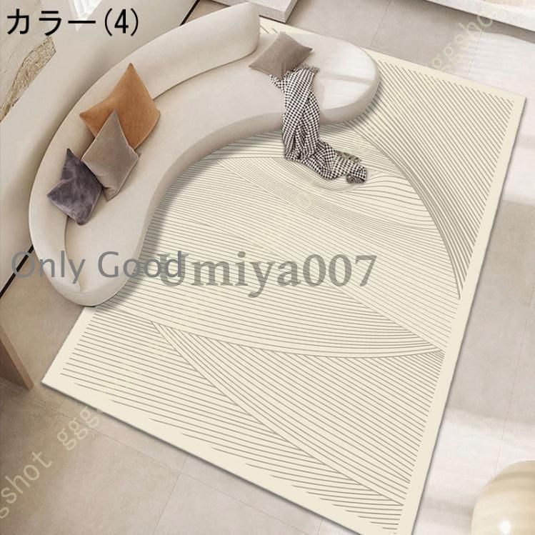 洗える