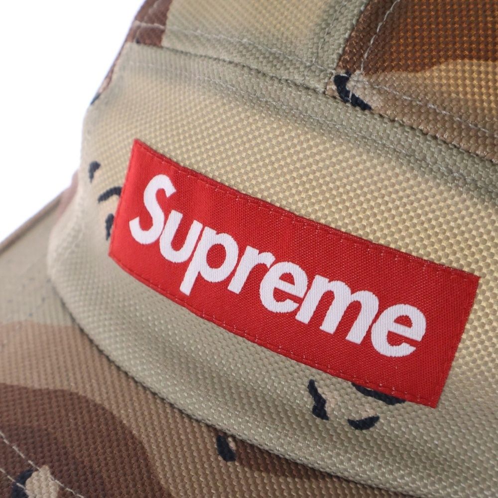 帽子 Supreme Ballistic Nylon Camp Cap 19aw Supreme Ballistic Nylon Camp Cap (FW19) - $48
