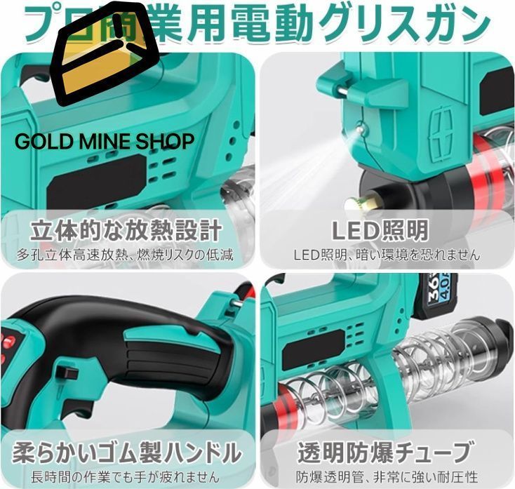 コードレス