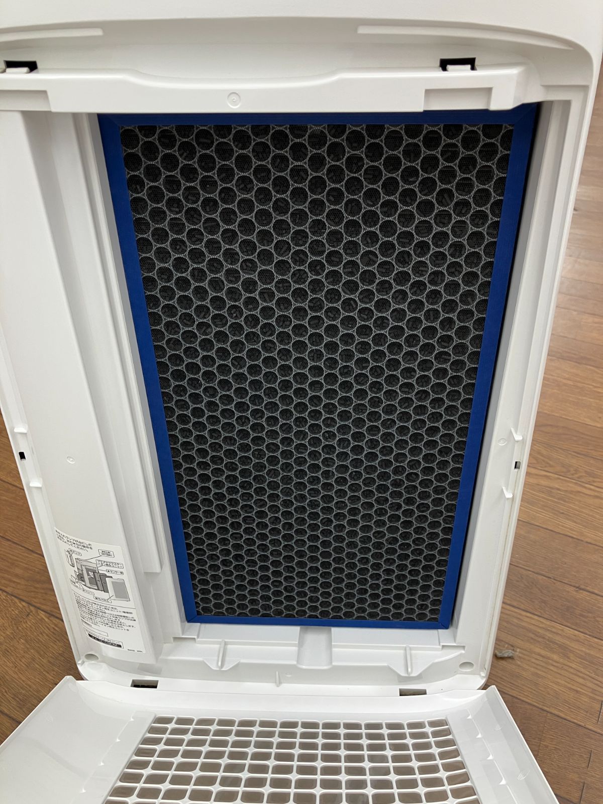 SHARP 加湿空気清浄機 C10-18 T WWW_KANDAIZUMI_COM