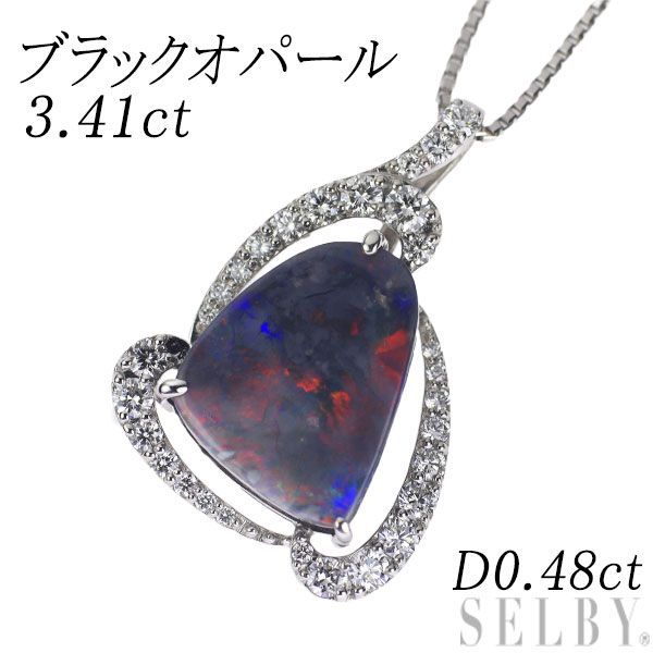 Pt ブラックオパール ダイヤモンド ペンダントネックレス 3.41ct D0.48ct - メルカリ