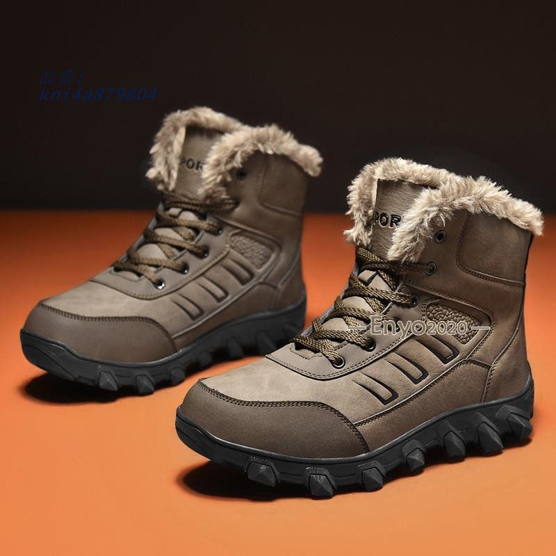 スノーブーツ ショートブーツ