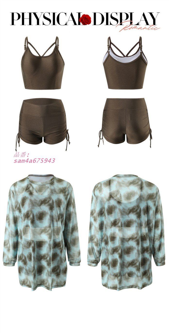 3点セット長袖シャツ セパレート