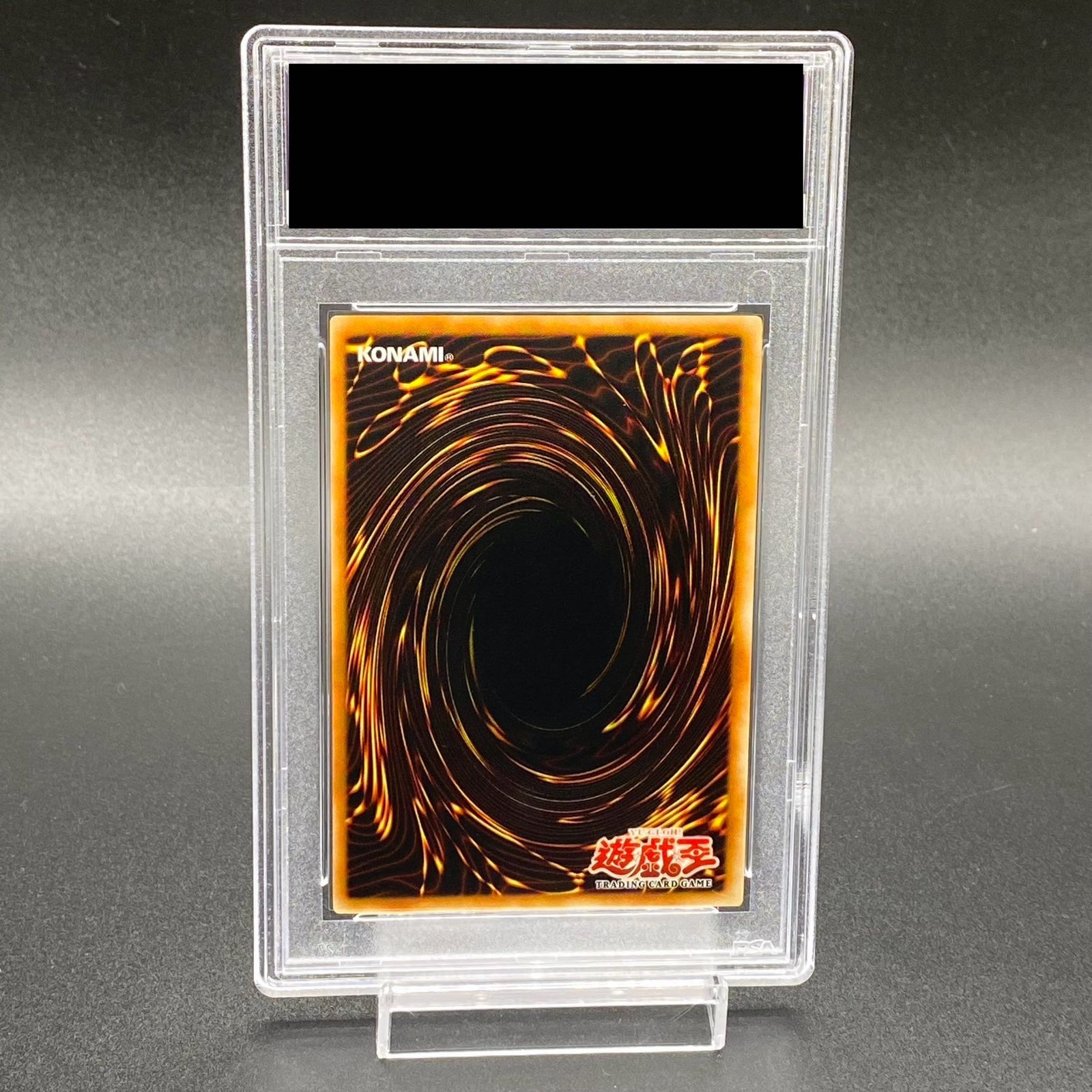 遊戯王　サイバーレーザードラゴン　旧アジア版　レリーフ　SOI-AE007 PSA10】サイバーレーザードラゴン レリーフ 旧アジア版