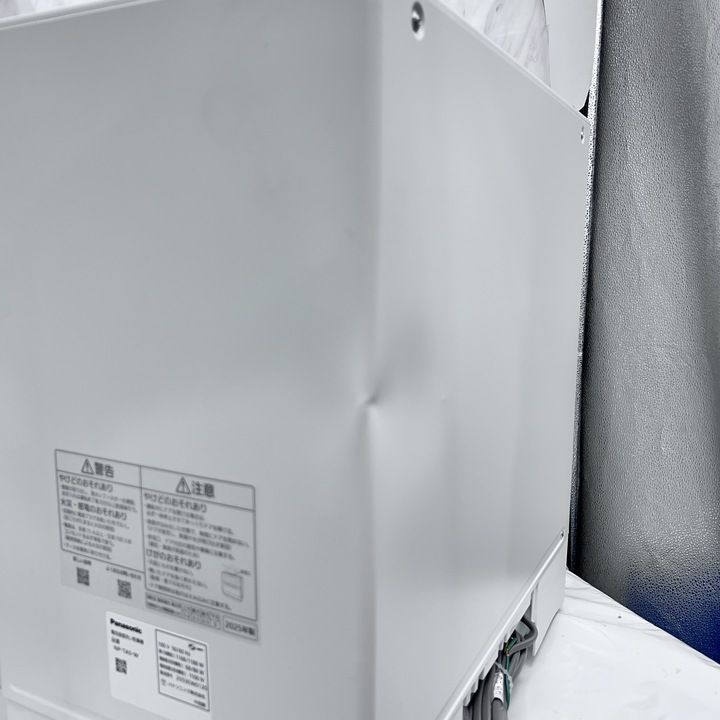 食洗機 パナソニック