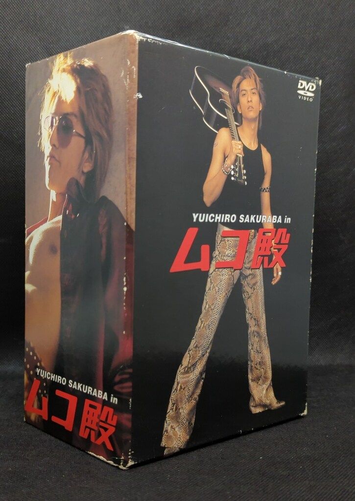 ネガティブハッピーチェーンソーエッヂ ポスター 市原隼人 三浦春馬