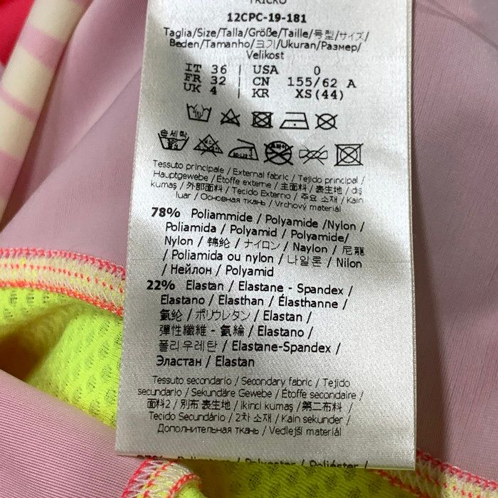 日本未入荷 品 FENDI フェンディ タンクトップ トップス ブランド 古着 170-251004-gm-21-fuz