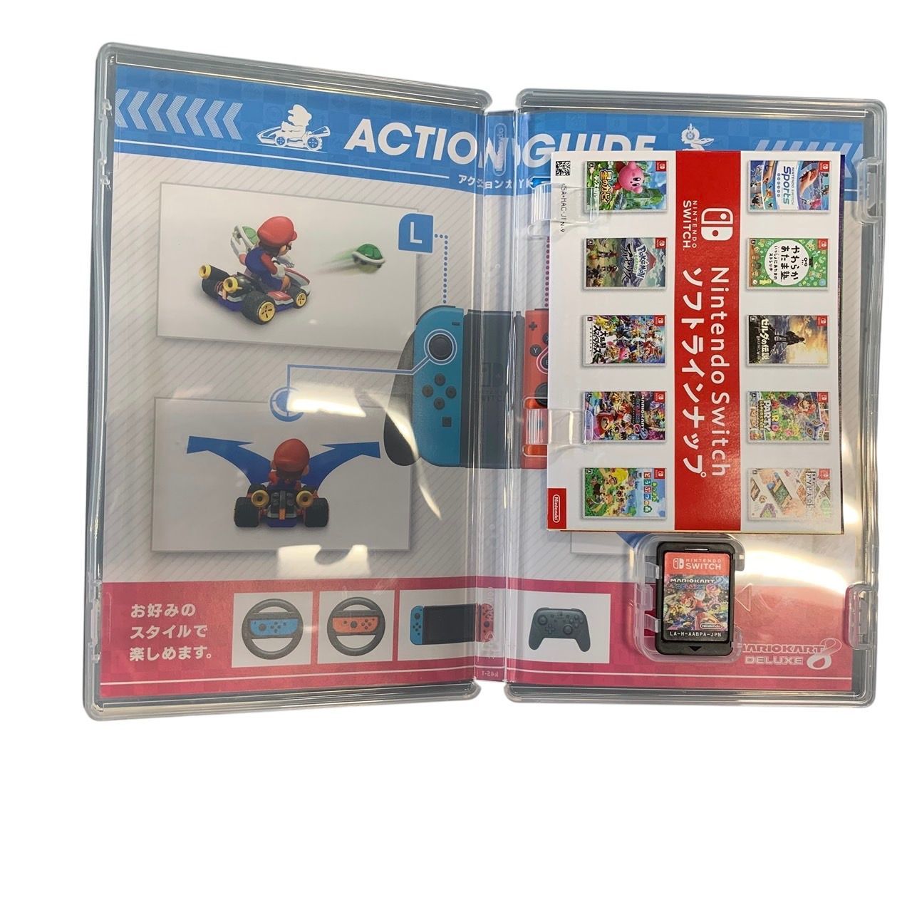 【中古品】Nintendo Switch 本体+マリオカート8 デラックス+α ♪0539 【美品】マリオカート8 デラックス Nintendo Switch 中古
