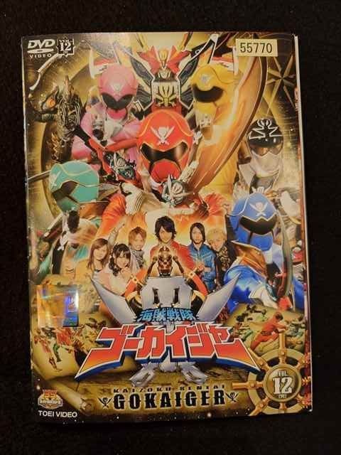 ys0138 レンタルUP DVD 海賊戦隊ゴーカイジャー 全12巻 ケース無