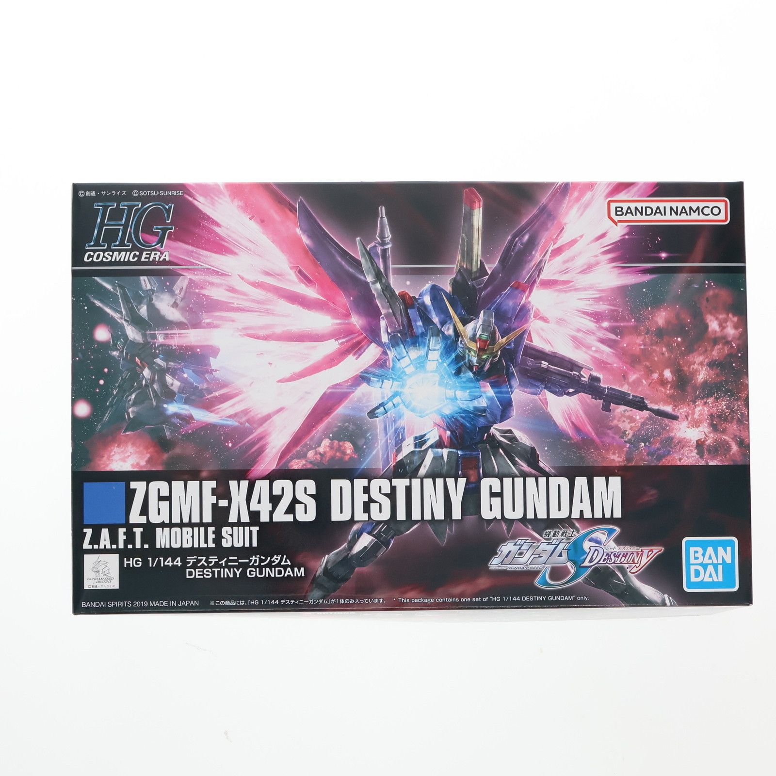 (再販) HGCE 1/144 ZGMF-X42S デスティニーガンダム 機動戦士ガンダムSEED DESTINY(シード デスティニー) プラモデル(5057606) バンダイスピリッツ