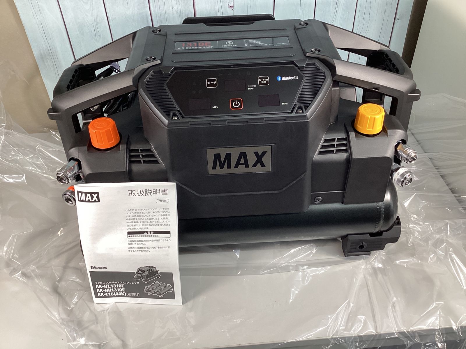 ☆マックス(MAX) エアコンプレッサー AK-HL1310E_ブラック - メルカリ