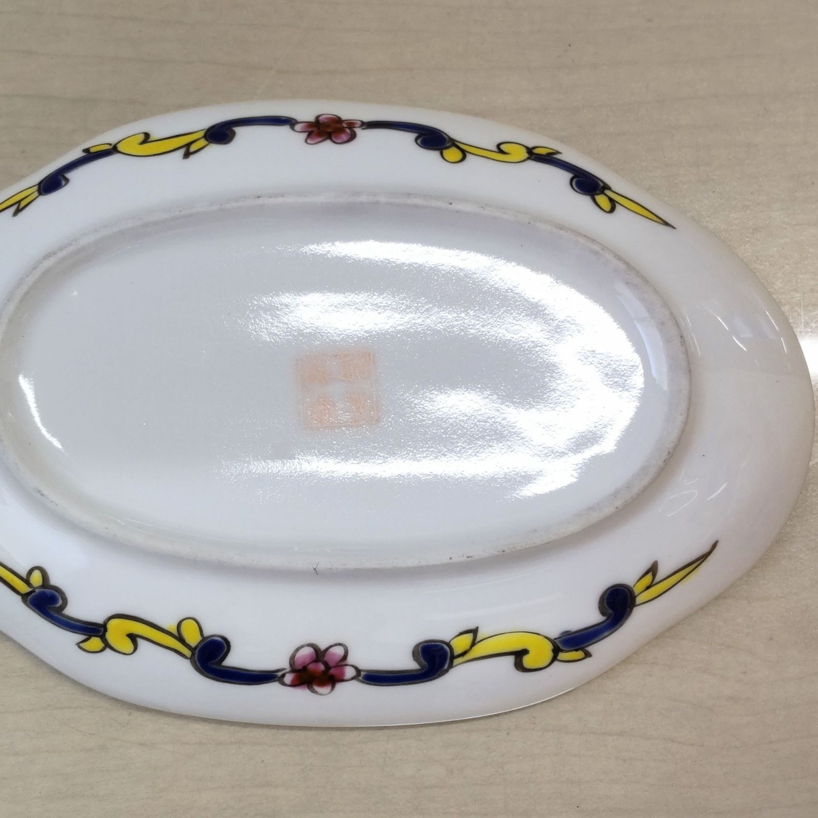 29Y プラナカン プレート Oblong (丸横長皿) ニョニャ 食器 皿