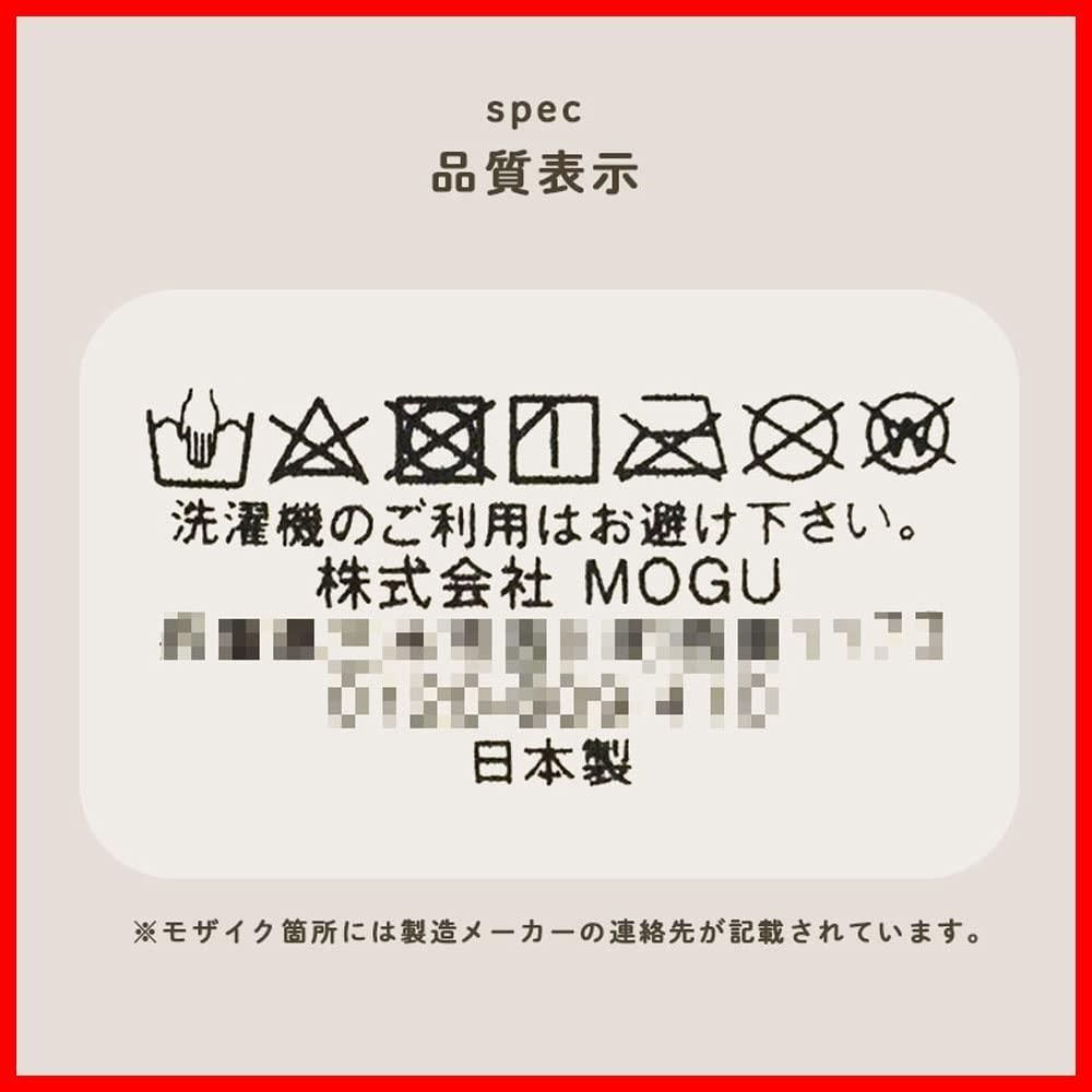 枕 クッション