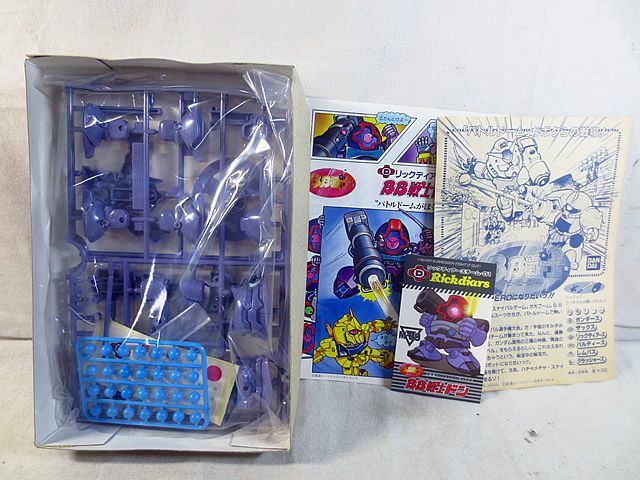 新品 バンダイ SDガンダムBB戦士 BB戦士 ドン SDガンダムBB戦士 戦国伝 