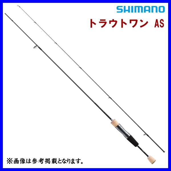 シマノ ЯⅠ 23 トラウトワン AS S63SUL ロッド トラウト竿 ( 2023年 9