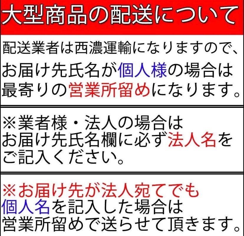 コンタクト キャラバン 標準ボディープレミアムＧＸ/ＧＸライダ〜用