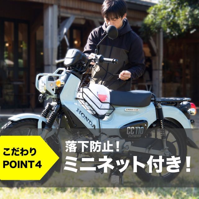 センターキャリア JA60