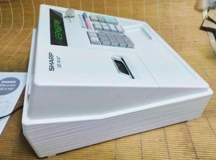 シャープレジスター XE-A147