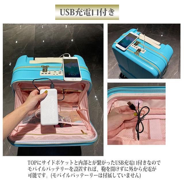 Sサイズ 軽量