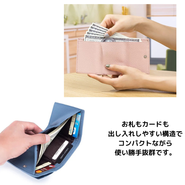 【大人気】三つ折りミニ財布　コンパクトウォレット　キャッシュレス　黒　本革　極小-3