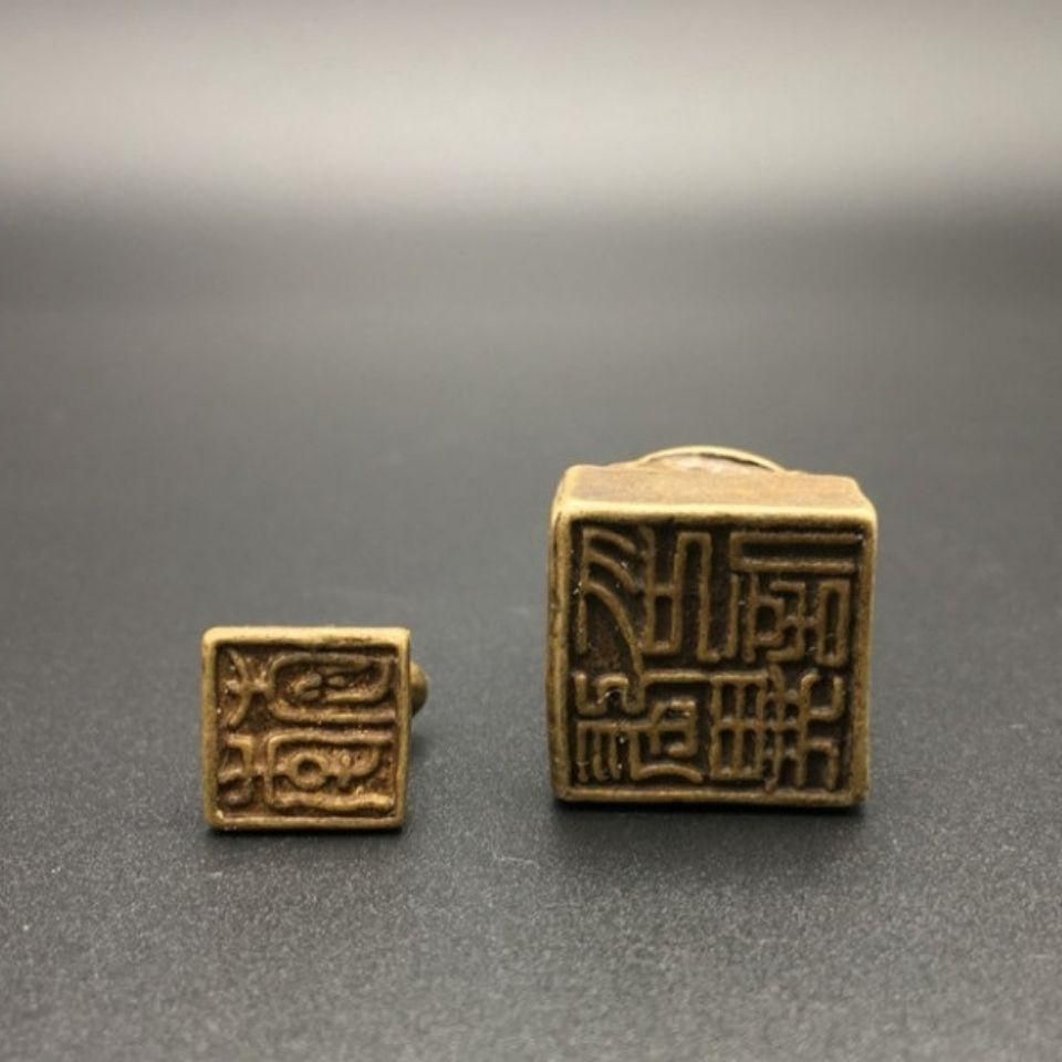 銅印章 五大神獣 印材 印鑑 書道具 文房具 装飾品 工芸品 美術品 置物 銅制 印章 五大神獣瑞獣印章 道家ルーン印鑑 書道具 文房具 装飾