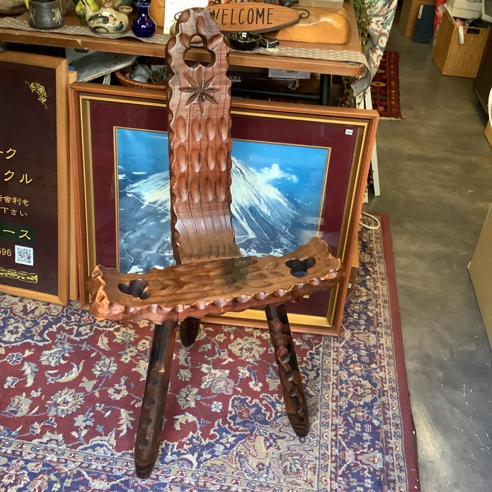 ヴィンテージ】シェファードチェア 3本脚 スペイン 遊牧民 天然