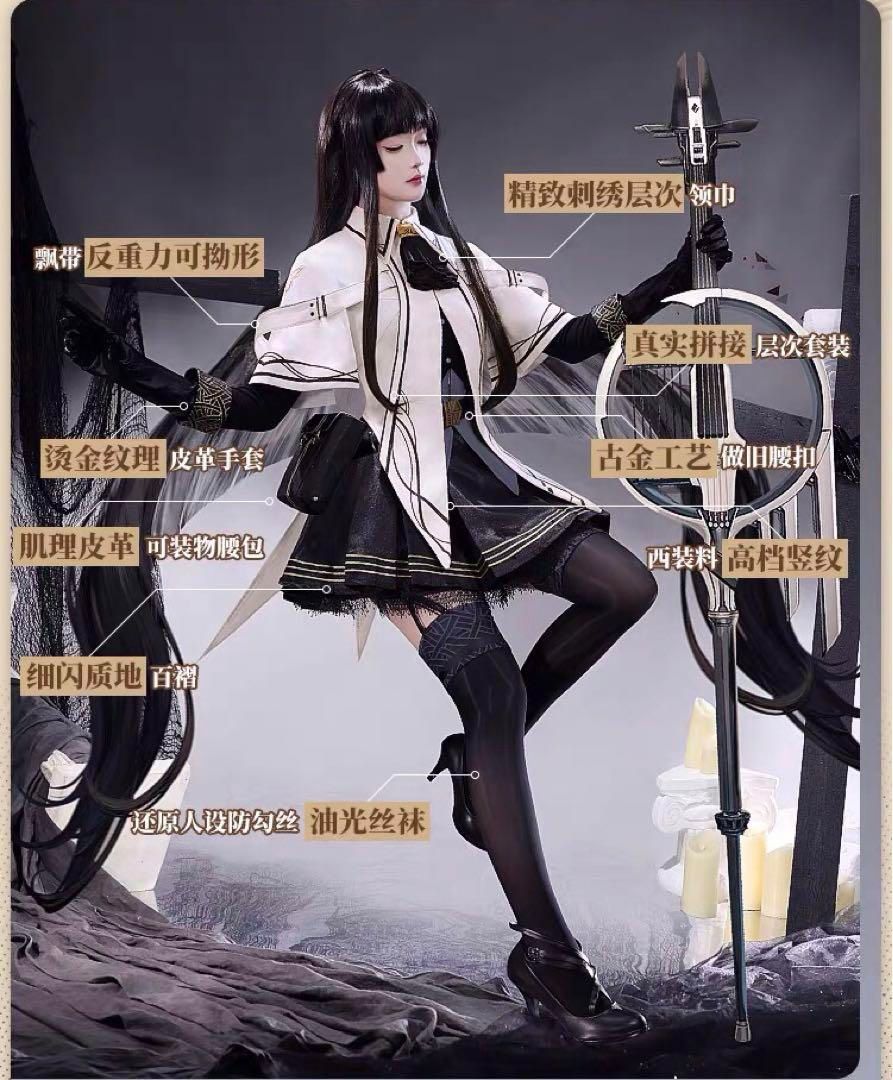 ヴィルトゥオーサ