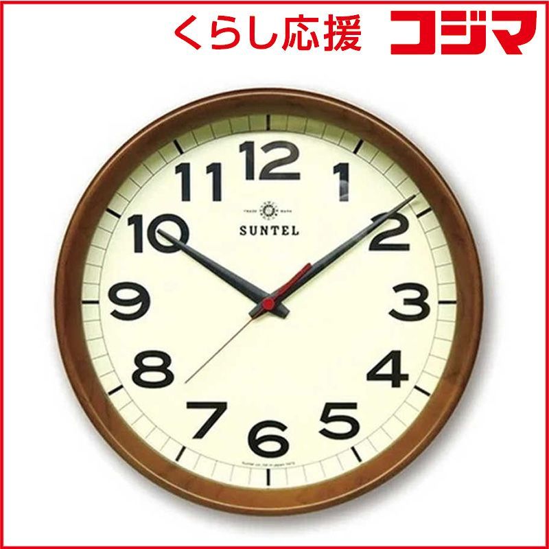 未開封 インテック シンプル電波掛け時計 電波自動受信機能有 ブラウン DQL699_BR ♥ 送料無料