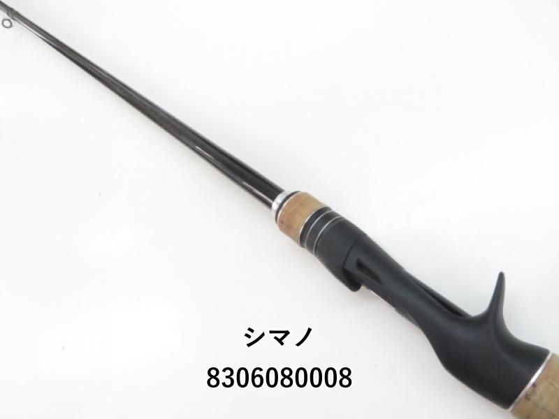 新品未使用　18エクスプライド176MH 18 エクスプライド 176MH 【公式通販】