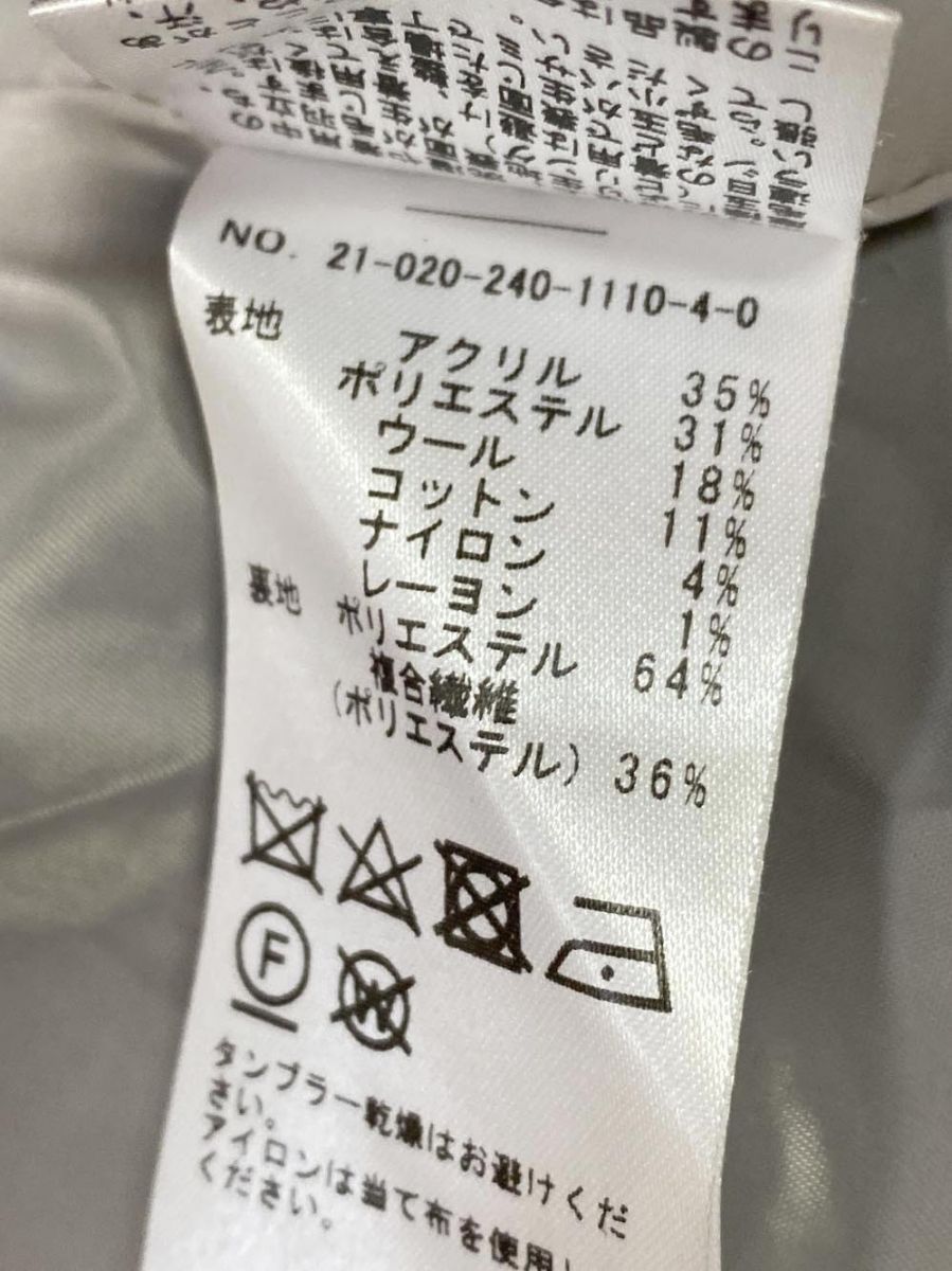 ビッグチェックショートコート