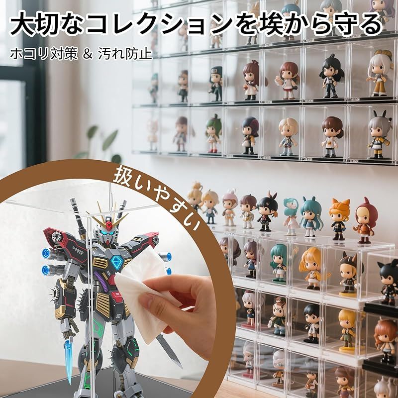 新品】 フィギュアケース 高透明度アクリル UVカット・防塵・汚れ防止