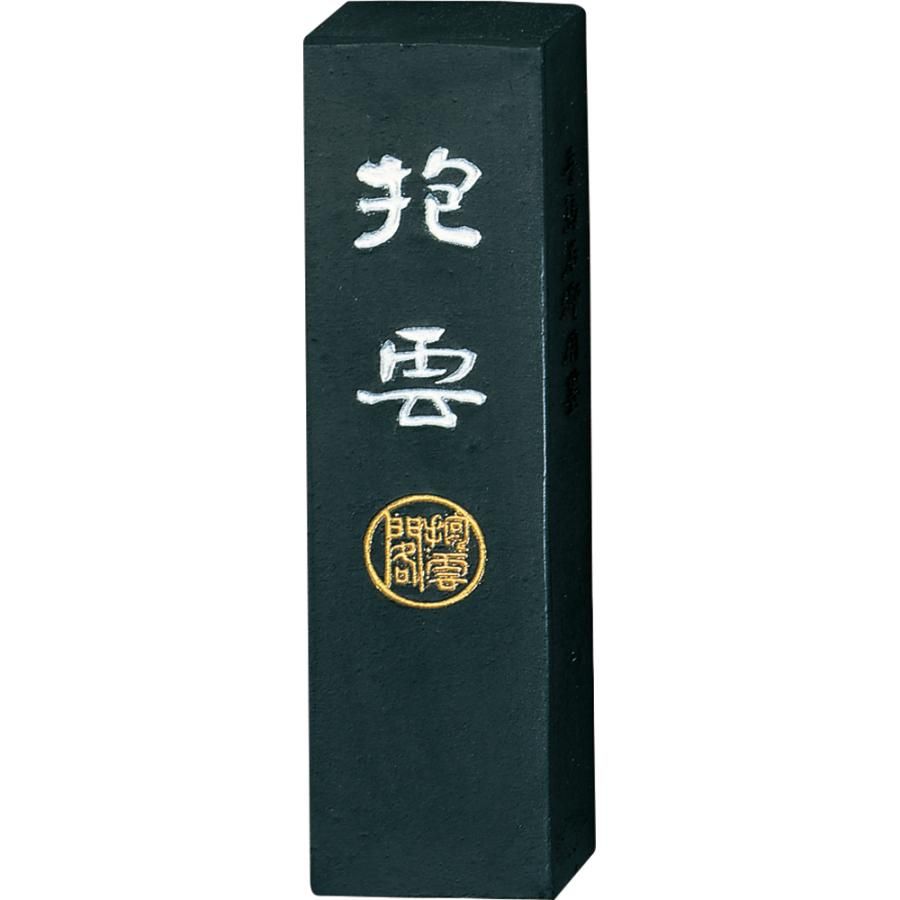 呉竹 墨 抱雲 10.0丁型 濃墨作品用 AG3-100 （1点） - メルカリ