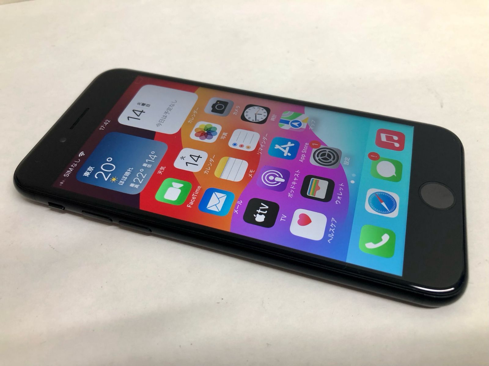 訳あり iPhone SE 第2世代 ブラック 64 GB SIMフリー 訳あり