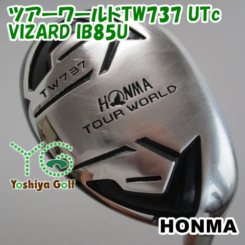 通販限定 ユーティリティ ホンマ ツアーワールドTW737 UTc/VIZARD IB85U//19[113080]