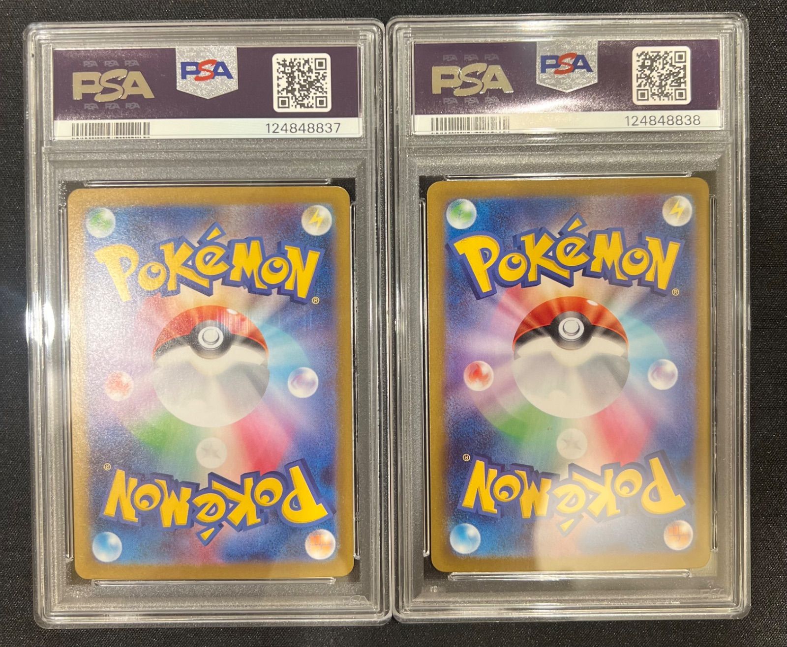 ポケモンカード メガサーナイトex メガルカリオex sar 087/063