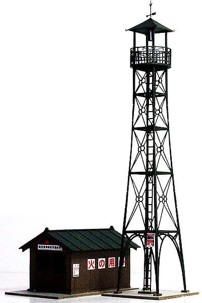 火の見とポンプ小屋 1/80ストラクチャーキット【アウトレット】エムズ