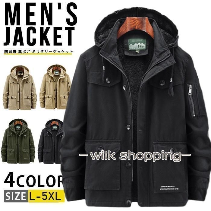 希少】美品 AVIREX USA ワッペン 刺繍 MA-1 ジャケット カーキ 2025年