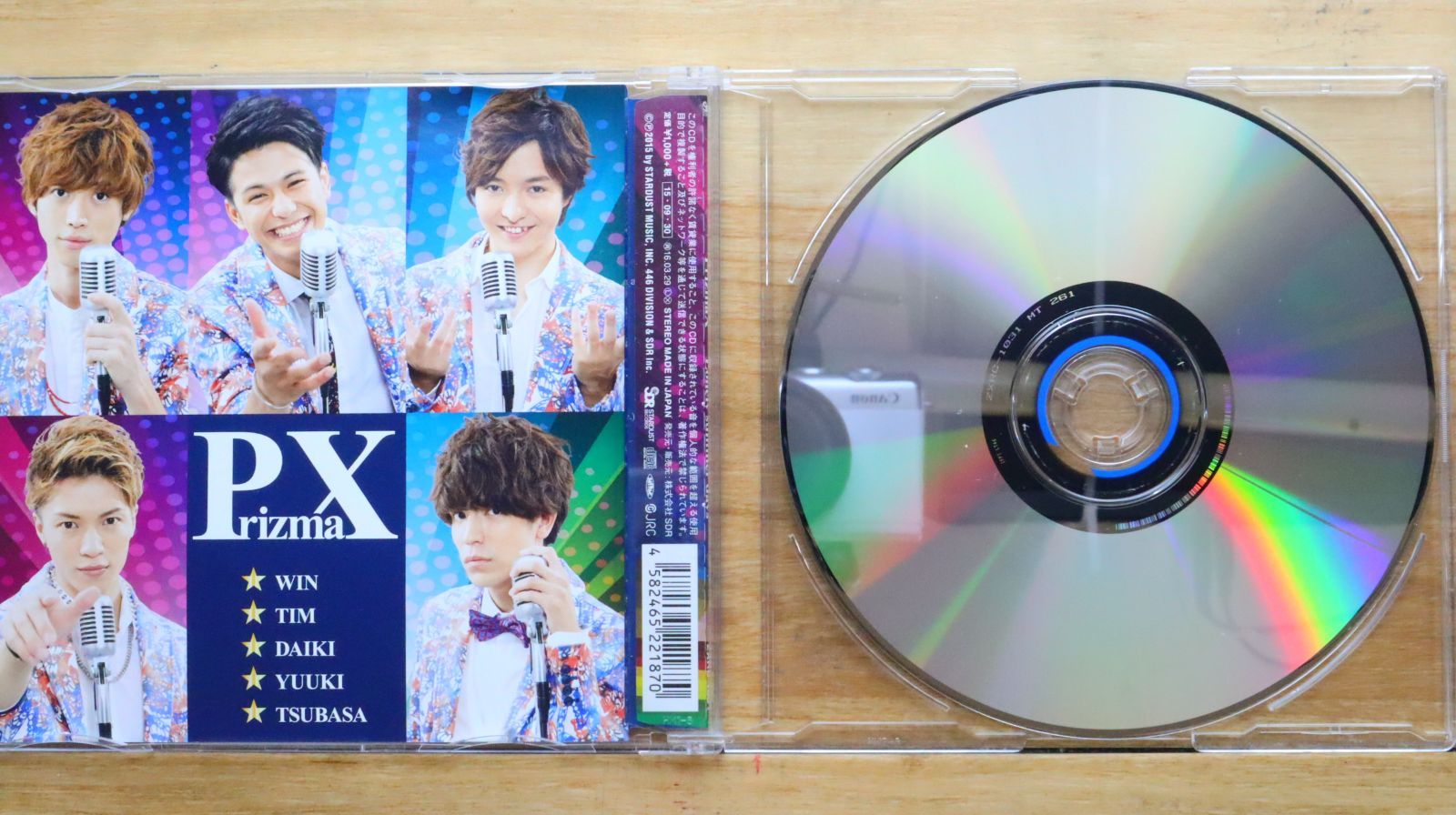 カブリオレ　真作保証　クリア・クリムゾン「Roman Holiday」 カブリオレ様専用 真作保証 クリア・クリムゾン「Roman Holiday