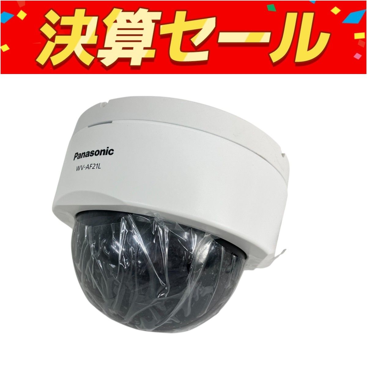 Panasonic パナソニック WV-AF21L HDアナログカメラ 防犯カメラ Y10131721
